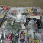 TGTHP-4205